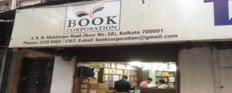 Book Corporation 